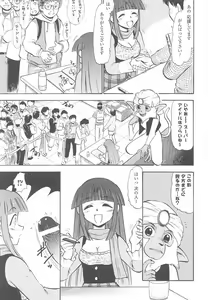 Page 57 of Tatakau Heroine Ryoujoku Anthology Toukiryoujoku 24 - preview thumbnail