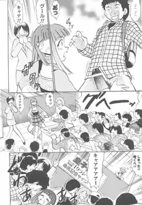 Page 58 of Tatakau Heroine Ryoujoku Anthology Toukiryoujoku 24 - preview thumbnail