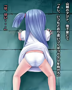Page 2 of マリーシアたんの精液ごっくんショー - preview thumbnail