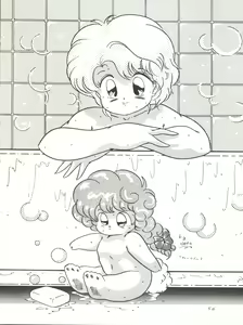 Page 58 of MAGIC GALS VI - preview thumbnail