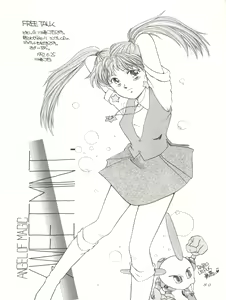 Page 82 of MAGIC GALS VI - preview thumbnail
