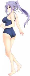 Page 1087 of Lovely x Cation 2 - preview thumbnail