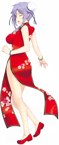 Page 1330 of Lovely x Cation 2 - preview thumbnail