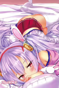 Page 24 of Yoidere Laffey - preview thumbnail