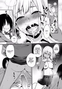 Page 16 of Kanpeki na Kanojo 2 - preview thumbnail