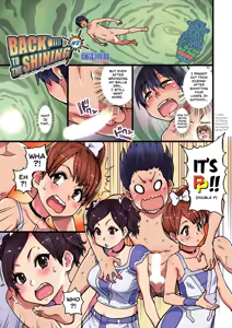 Page 5 of BACK TO THE SHINING - preview thumbnail