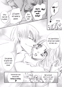 Page 23 of Mayoi Neko | Stray cat - preview thumbnail