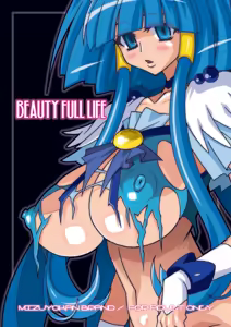 Page 35 of BEAUTY FULL LIFE DL - preview thumbnail
