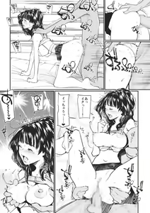 Page 9 of kfc-04 - preview thumbnail
