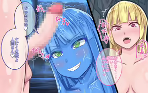 Page 26 of Slime Musume o Taiji Shini Doukutsu he Mukata ga Tsukamateshimata Hanashi - preview thumbnail