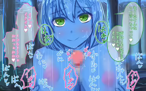 Page 60 of Slime Musume o Taiji Shini Doukutsu he Mukata ga Tsukamateshimata Hanashi - preview thumbnail