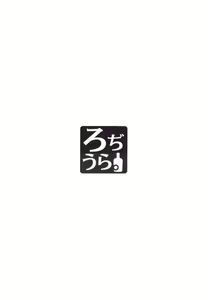 Page 26 of Kouhai-chan ni Eroi Koto Sareru Hon 6 | 후배에게 야한 걸 당하는 책 6 - preview thumbnail