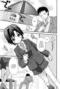 Page 3 of Houkago Hisho Note - preview thumbnail