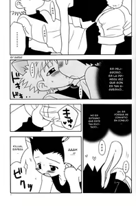 Page 7 of Haruneko Usagi Tsukiyo - preview thumbnail