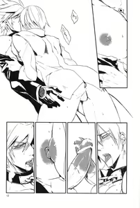 Page 12 of Inu Hebi Donburi - preview thumbnail