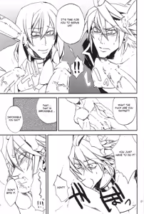 Page 21 of Inu Hebi Donburi - preview thumbnail
