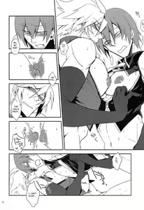 Page 11 of Inu Hebi Donburi 2 - preview thumbnail