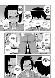 Page 108 of S wa Fragile no S + DLsite Gentei Chara-hyou - preview thumbnail