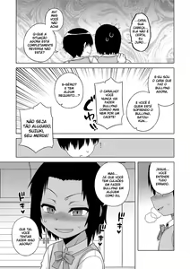 Page 120 of S wa Fragile no S + DLsite Gentei Chara-hyou - preview thumbnail
