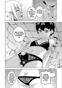 Page 135 of S wa Fragile no S + DLsite Gentei Chara-hyou - preview thumbnail