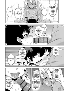 Page 139 of S wa Fragile no S + DLsite Gentei Chara-hyou - preview thumbnail