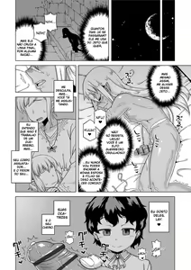 Page 145 of S wa Fragile no S + DLsite Gentei Chara-hyou - preview thumbnail