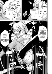 Page 164 of S wa Fragile no S + DLsite Gentei Chara-hyou - preview thumbnail