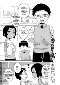 Page 170 of S wa Fragile no S + DLsite Gentei Chara-hyou - preview thumbnail