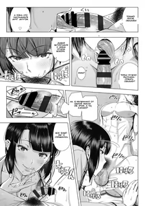 Page 13 of Ore ga Mita Koto no Nai Kanojo - preview thumbnail