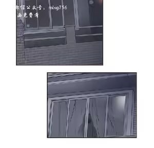 Page 132 of 私生，爱到疯狂 完结 - preview thumbnail