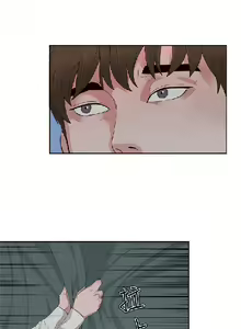 Page 133 of 私生，爱到疯狂 完结 - preview thumbnail