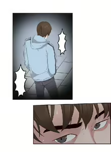 Page 143 of 私生，爱到疯狂 完结 - preview thumbnail