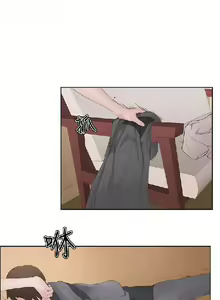 Page 183 of 私生，爱到疯狂 完结 - preview thumbnail