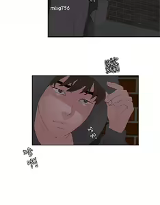 Page 190 of 私生，爱到疯狂 完结 - preview thumbnail