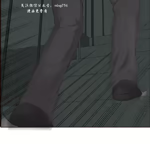 Page 210 of 私生，爱到疯狂 完结 - preview thumbnail