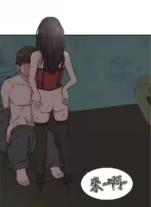 Page 277 of 私生，爱到疯狂 完结 - preview thumbnail