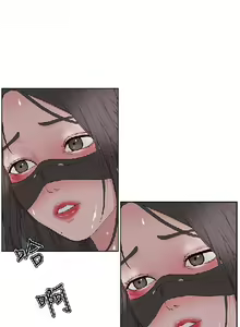 Page 329 of 私生，爱到疯狂 完结 - preview thumbnail