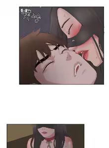 Page 371 of 私生，爱到疯狂 完结 - preview thumbnail
