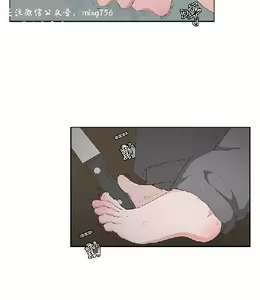 Page 393 of 私生，爱到疯狂 完结 - preview thumbnail