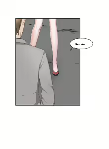 Page 400 of 私生，爱到疯狂 完结 - preview thumbnail