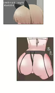 Page 415 of 私生，爱到疯狂 完结 - preview thumbnail