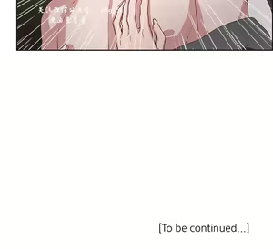 Page 445 of 私生，爱到疯狂 完结 - preview thumbnail