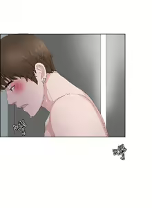 Page 468 of 私生，爱到疯狂 完结 - preview thumbnail