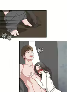 Page 486 of 私生，爱到疯狂 完结 - preview thumbnail