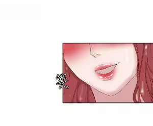Page 537 of 私生，爱到疯狂 完结 - preview thumbnail