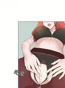 Page 539 of 私生，爱到疯狂 完结 - preview thumbnail
