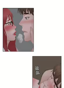 Page 666 of 私生，爱到疯狂 完结 - preview thumbnail