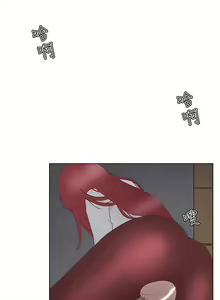 Page 683 of 私生，爱到疯狂 完结 - preview thumbnail