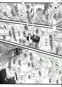 Page 15 of WAS THE WORD - preview thumbnail