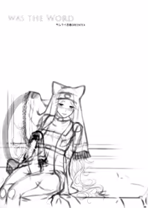 Page 2 of WAS THE WORD - preview thumbnail